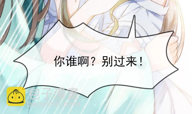 第1话 神奇的梦-第1话