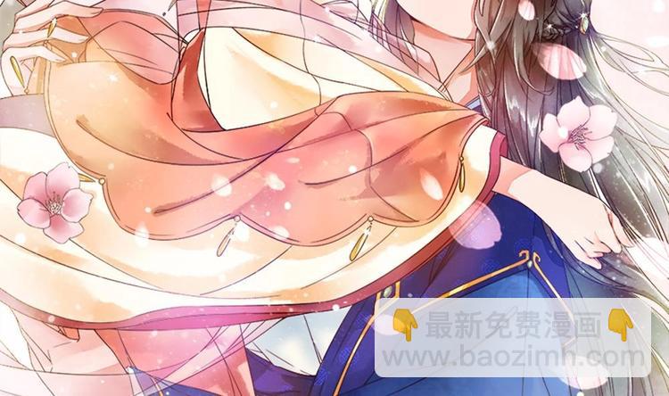 第1话 神奇的梦-第1话