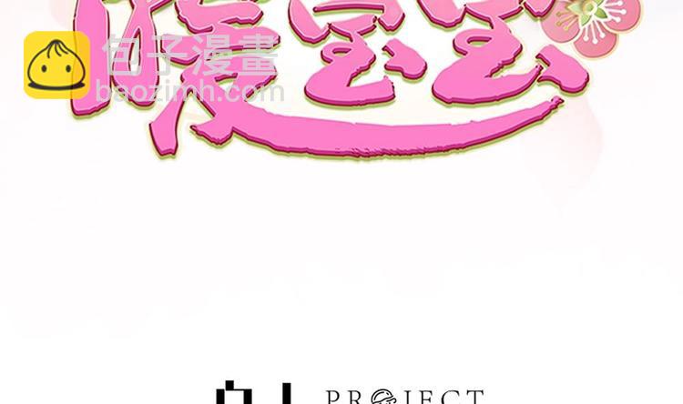 第1话 神奇的梦-第1话