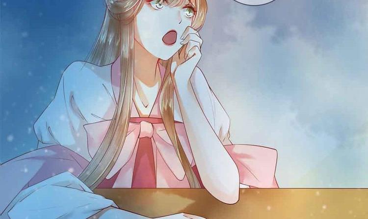 第11话 洗干净等我(1/2)-第11话