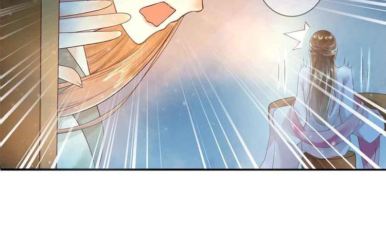 第11话 洗干净等我(1/2)-第11话