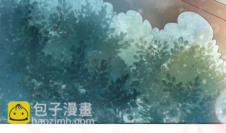 第11话 洗干净等我(1/2)-第11话