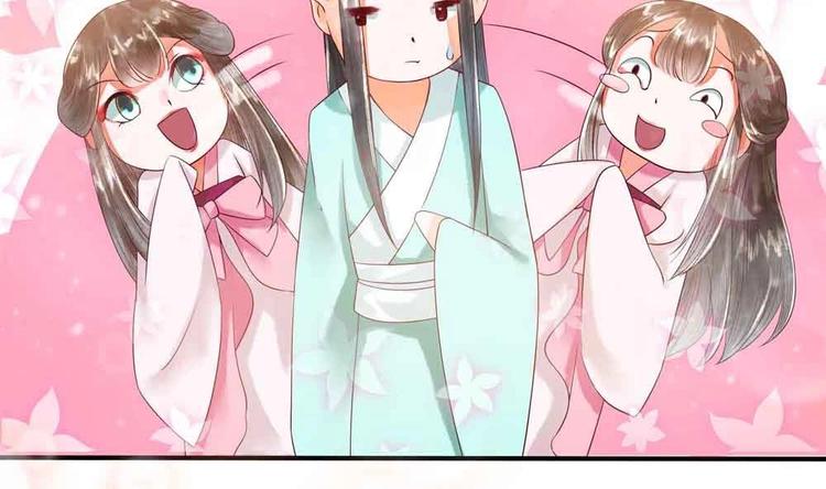 第11话 洗干净等我(1/2)-第11话