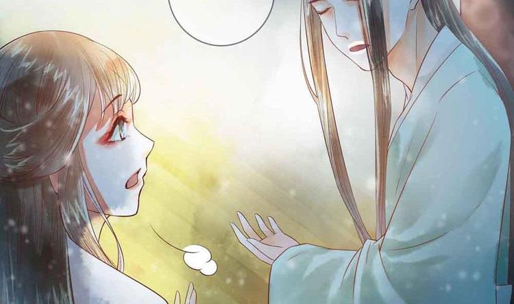 第11话 洗干净等我(1/2)-第11话