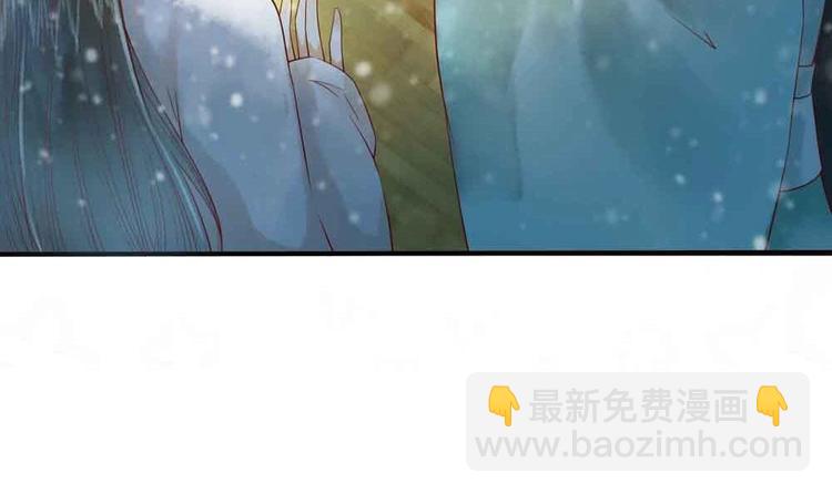 第11话 洗干净等我(1/2)-第11话