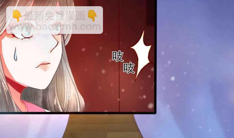 第11话 洗干净等我(1/2)-第11话