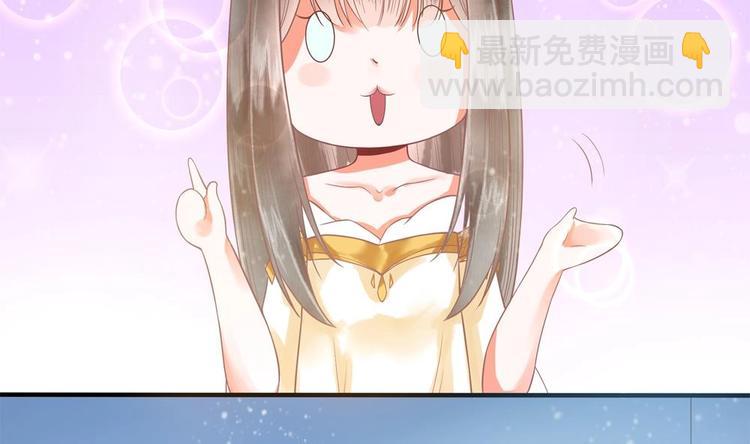 第13话 厉害了我的萧景轩！(1/2)-第13话