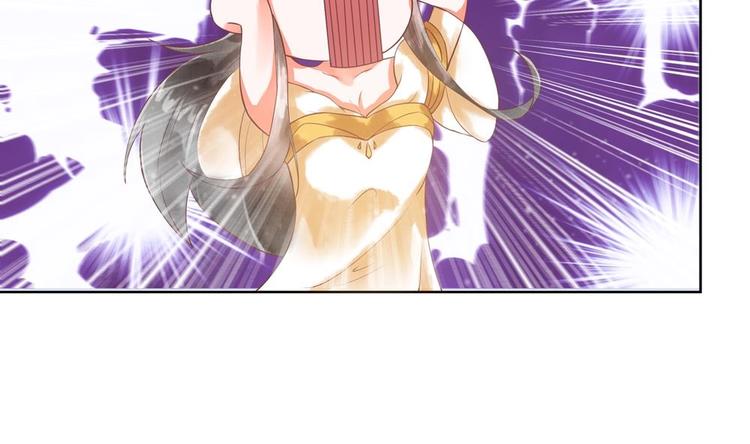 第13话 厉害了我的萧景轩！(1/2)-第13话