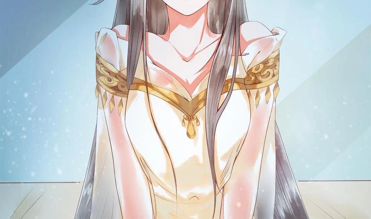 第13话 厉害了我的萧景轩！(1/2)-第13话