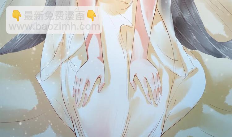 第13话 厉害了我的萧景轩！(1/2)-第13话