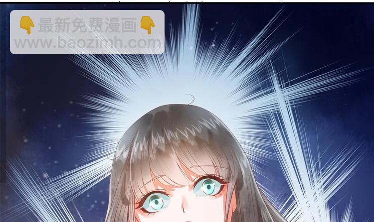 第13话 厉害了我的萧景轩！(1/2)-第13话