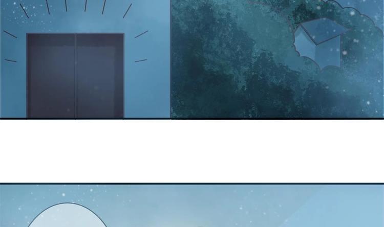 第13话 厉害了我的萧景轩！(1/2)-第13话