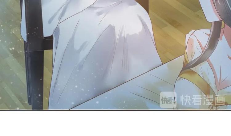 第13话 厉害了我的萧景轩！(1/2)-第13话