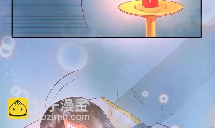 第13话 厉害了我的萧景轩！(1/2)-第13话