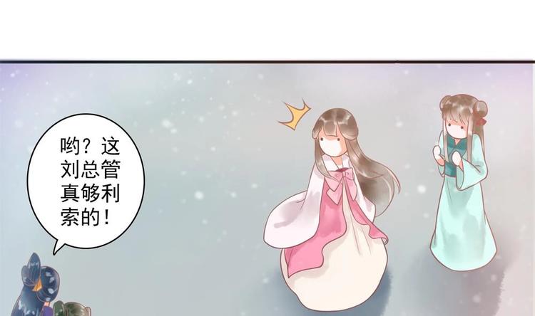 第15话 你们跳舞我做饭？(1/2)-第15话