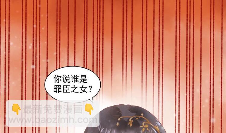 第15话 你们跳舞我做饭？(1/2)-第15话