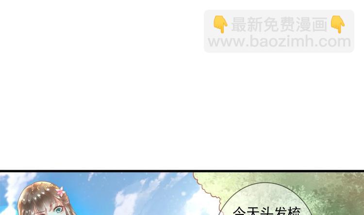 第15话 你们跳舞我做饭？(1/2)-第15话