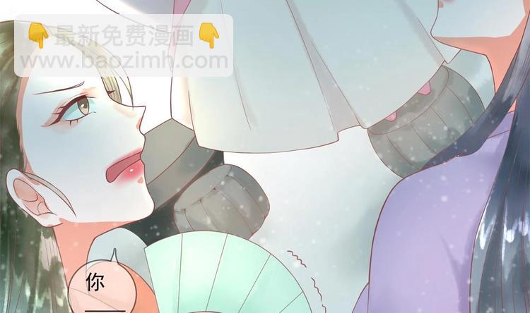 第15话 你们跳舞我做饭？(1/2)-第15话