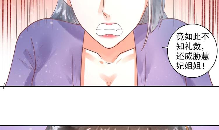 第15话 你们跳舞我做饭？(1/2)-第15话