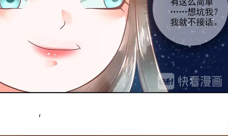 第15话 你们跳舞我做饭？(1/2)-第15话