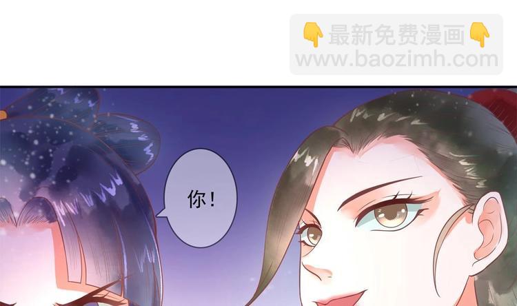 第15话 你们跳舞我做饭？(1/2)-第15话