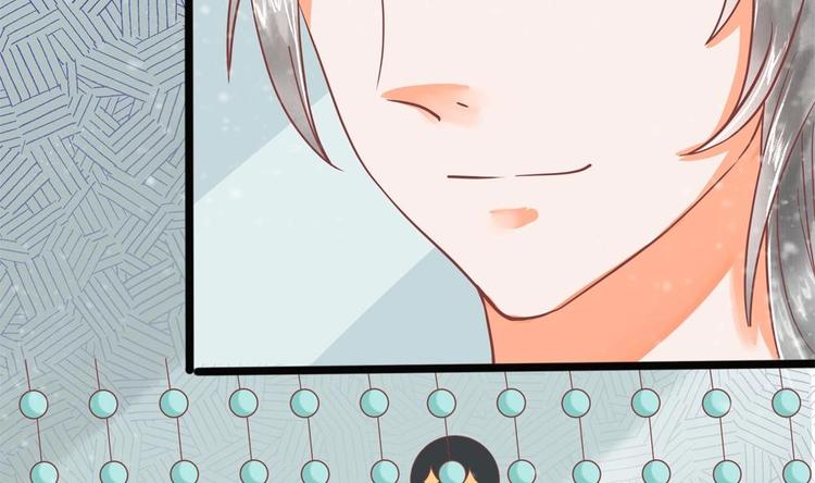 第17话 公子一个人吗？(1/2)-第17话