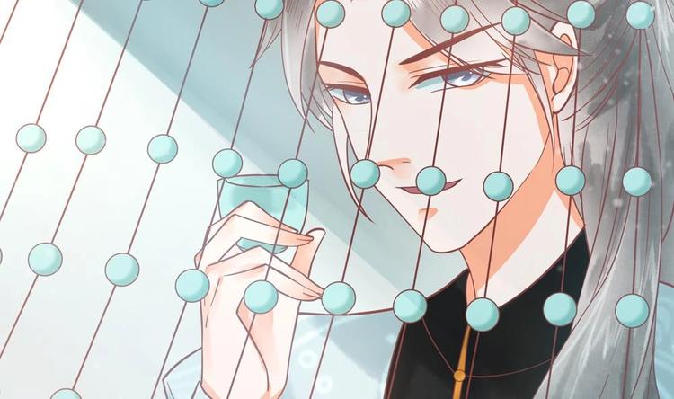 第17话 公子一个人吗？(1/2)-第17话