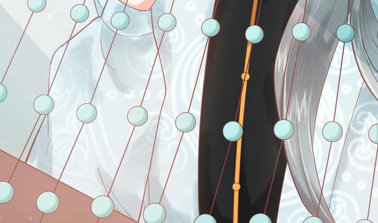 第17话 公子一个人吗？(1/2)-第17话