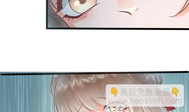 第17话 公子一个人吗？(1/2)-第17话