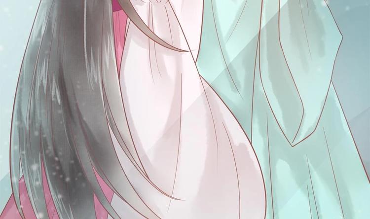 第17话 公子一个人吗？(1/2)-第17话