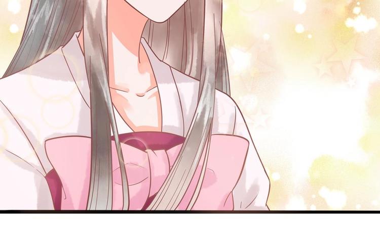 第17话 公子一个人吗？(1/2)-第17话