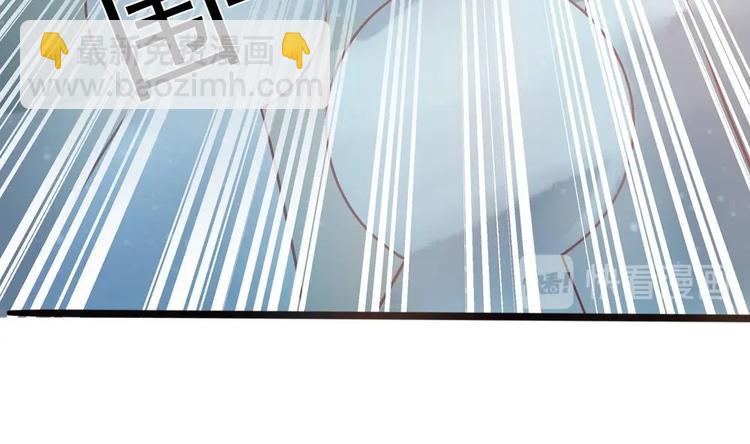 第19话 拍卖德芙！(1/2)-第19话