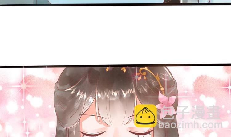 第19话 拍卖德芙！(1/2)-第19话