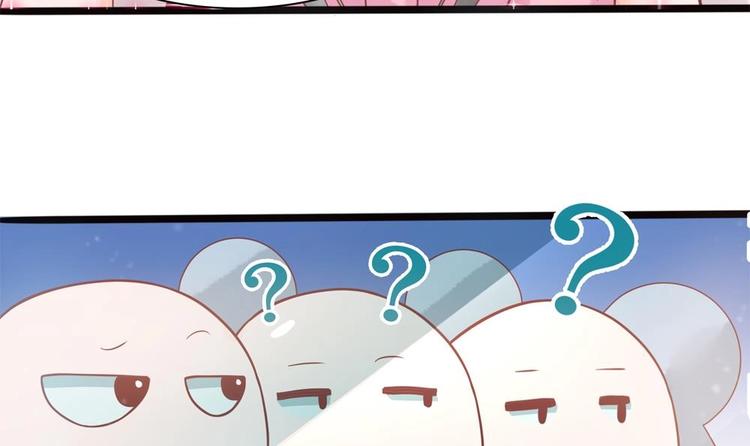 第19话 拍卖德芙！(1/2)-第19话