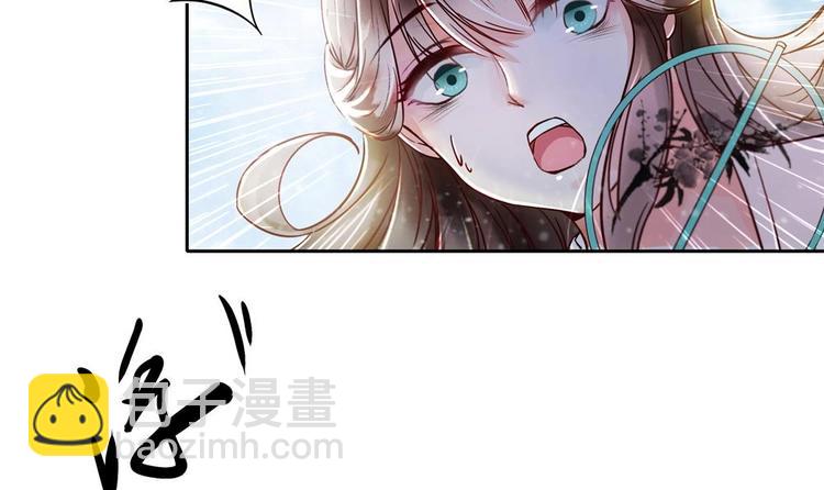 第3话 我和你拼了(1/2)-第3话