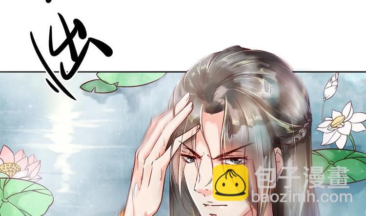 第3话 我和你拼了(1/2)-第3话