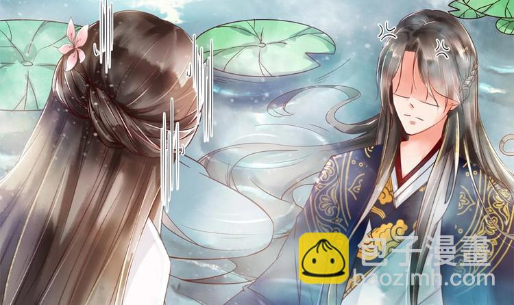 第3话 我和你拼了(1/2)-第3话