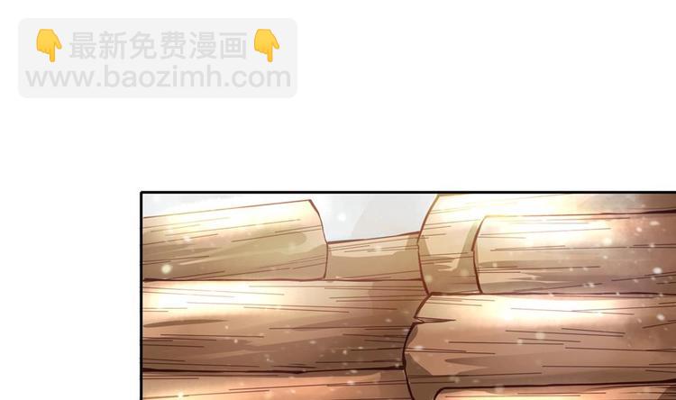 第3话 我和你拼了(1/2)-第3话