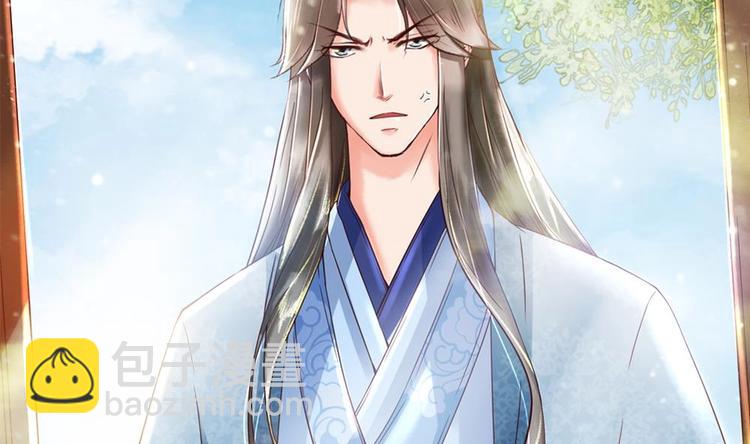 第3话 我和你拼了(1/2)-第3话