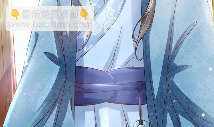 第3话 我和你拼了(1/2)-第3话