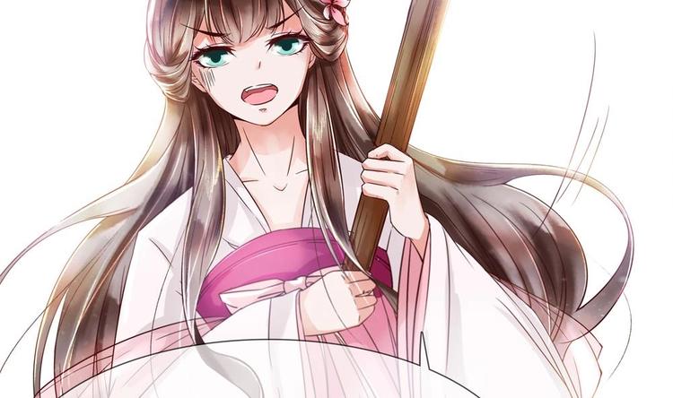 第3话 我和你拼了(1/2)-第3话