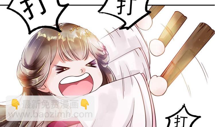 第3话 我和你拼了(1/2)-第3话