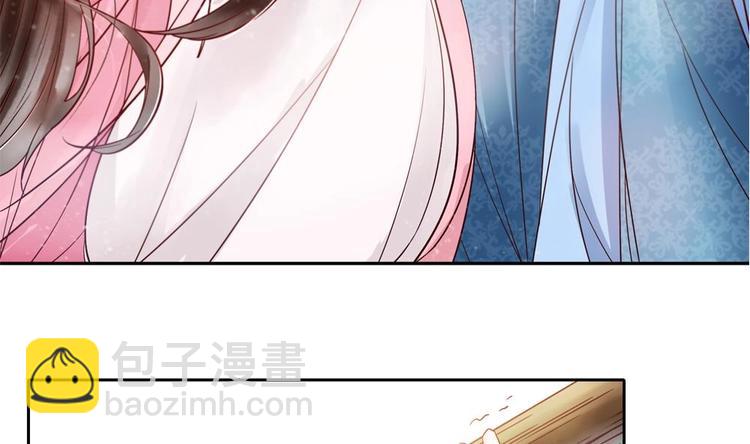 第3话 我和你拼了(1/2)-第3话