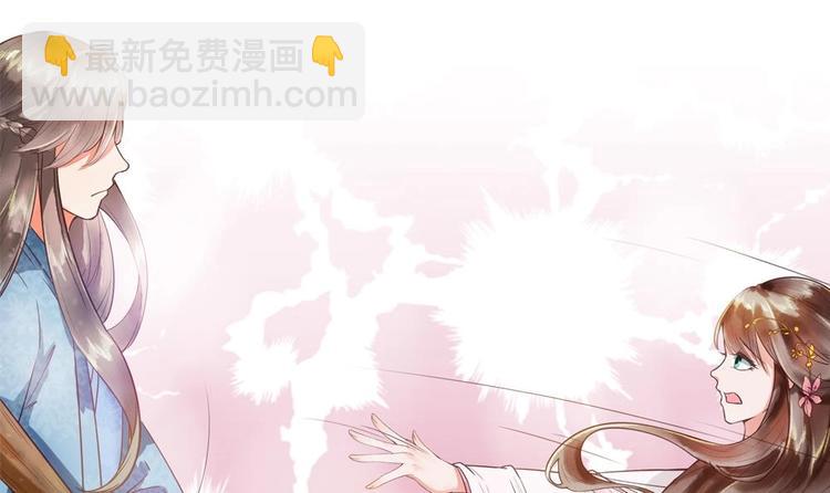 第3话 我和你拼了(1/2)-第3话