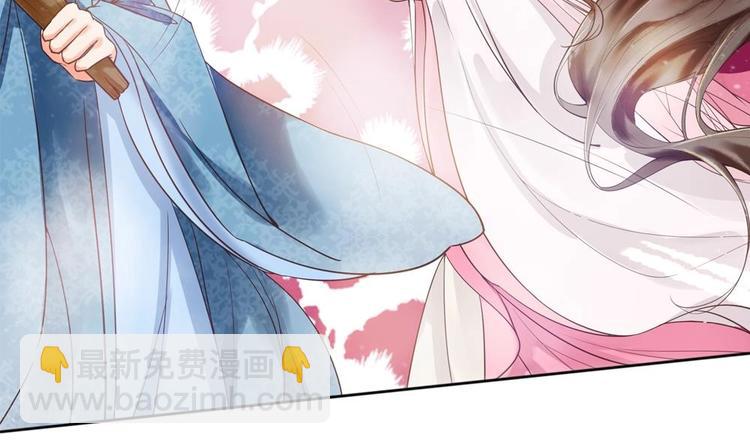 第3话 我和你拼了(1/2)-第3话