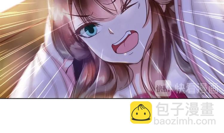 第3话 我和你拼了(1/2)-第3话