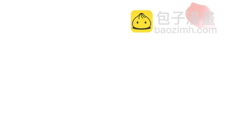 第3话 我和你拼了(1/2)-第3话