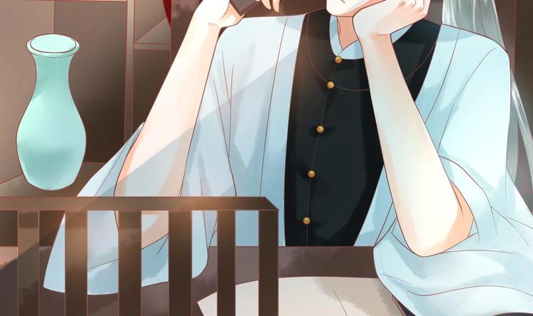 第21话 陛下万万不可！(1/2)-第21话