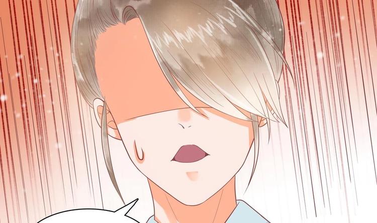 第21话 陛下万万不可！(1/2)-第21话