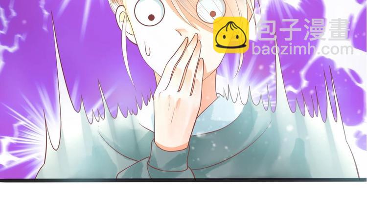 第21话 陛下万万不可！(1/2)-第21话